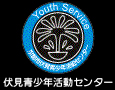 京都市伏見青少年活動センター